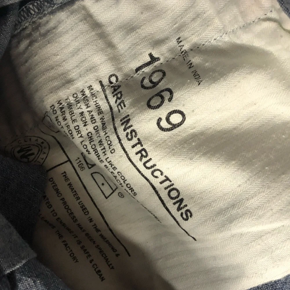 Gap skirt
